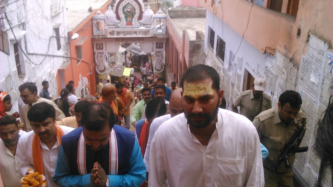 keshav maurya visits ram janmbhumi ayodhya