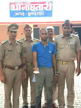 After kidnapping innocent killing. 