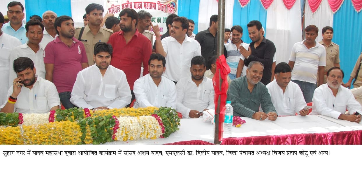 District will not be hindered in the development of