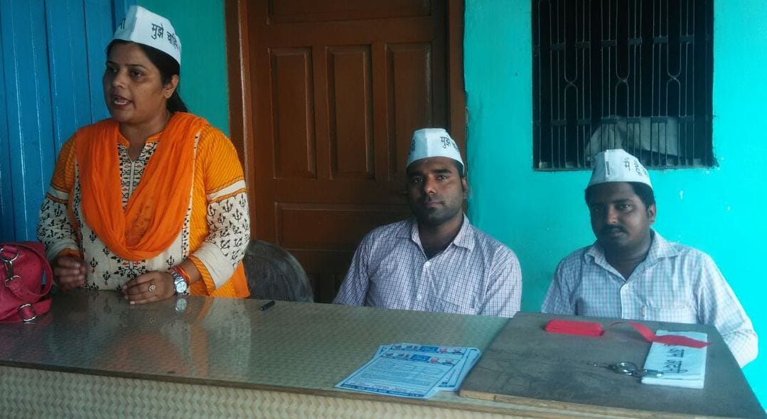 wisdom rally orgasnied in Varanasi