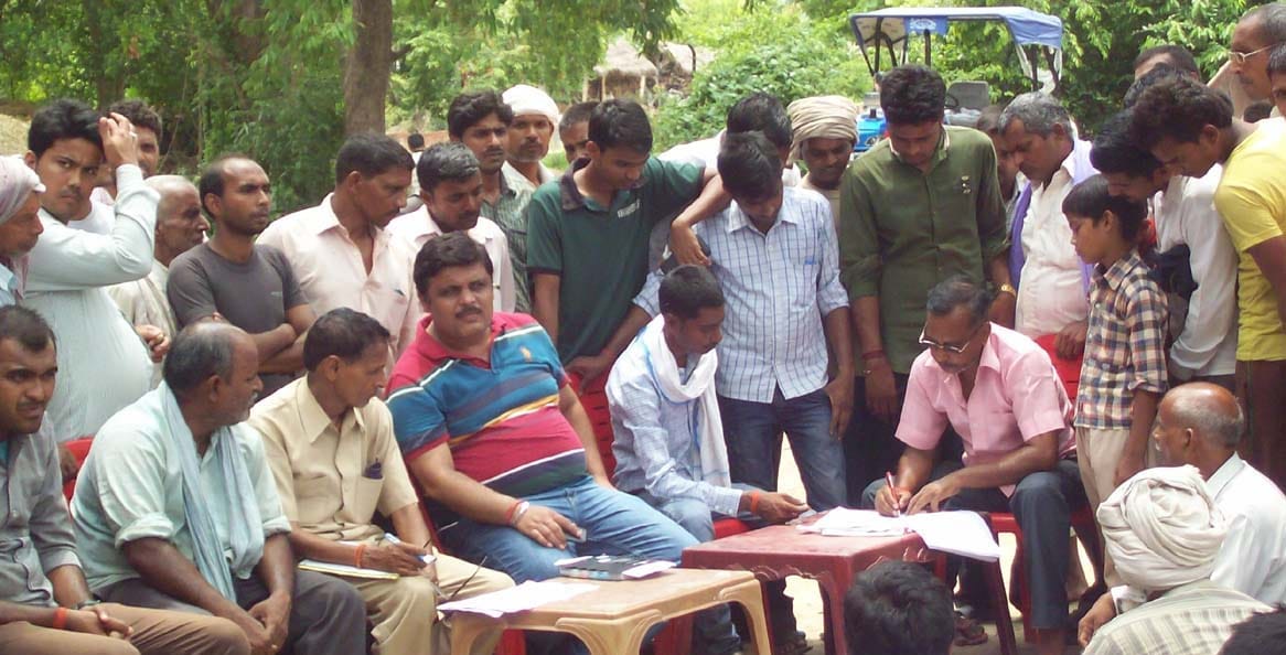complaints in open meeting