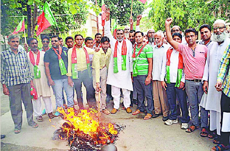 BJP leader Hukum Singh