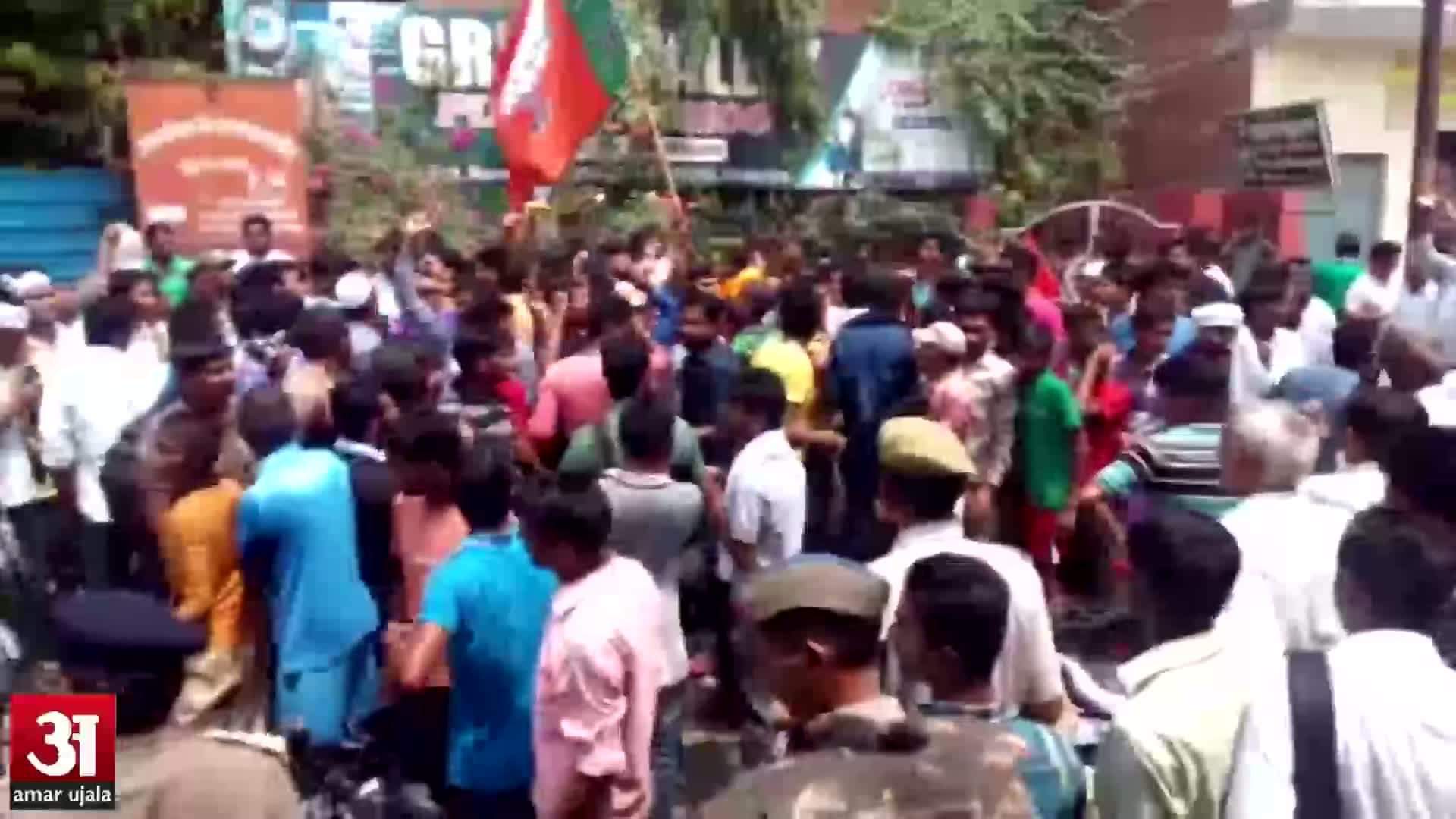 निर्भय यात्रा