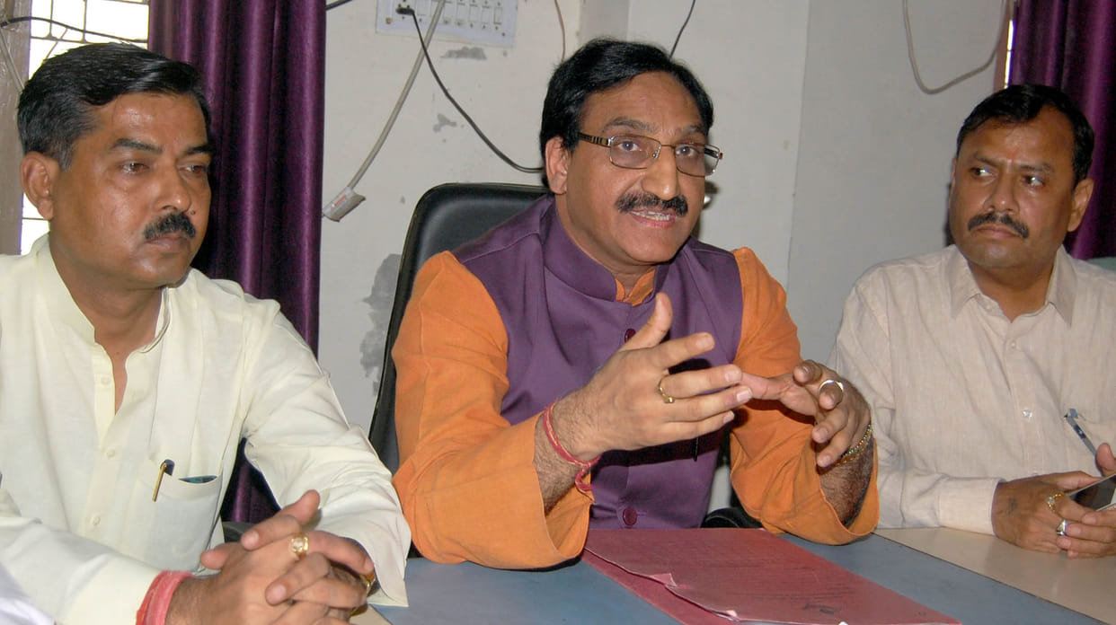 The development of the village is not adopted raging Nishank