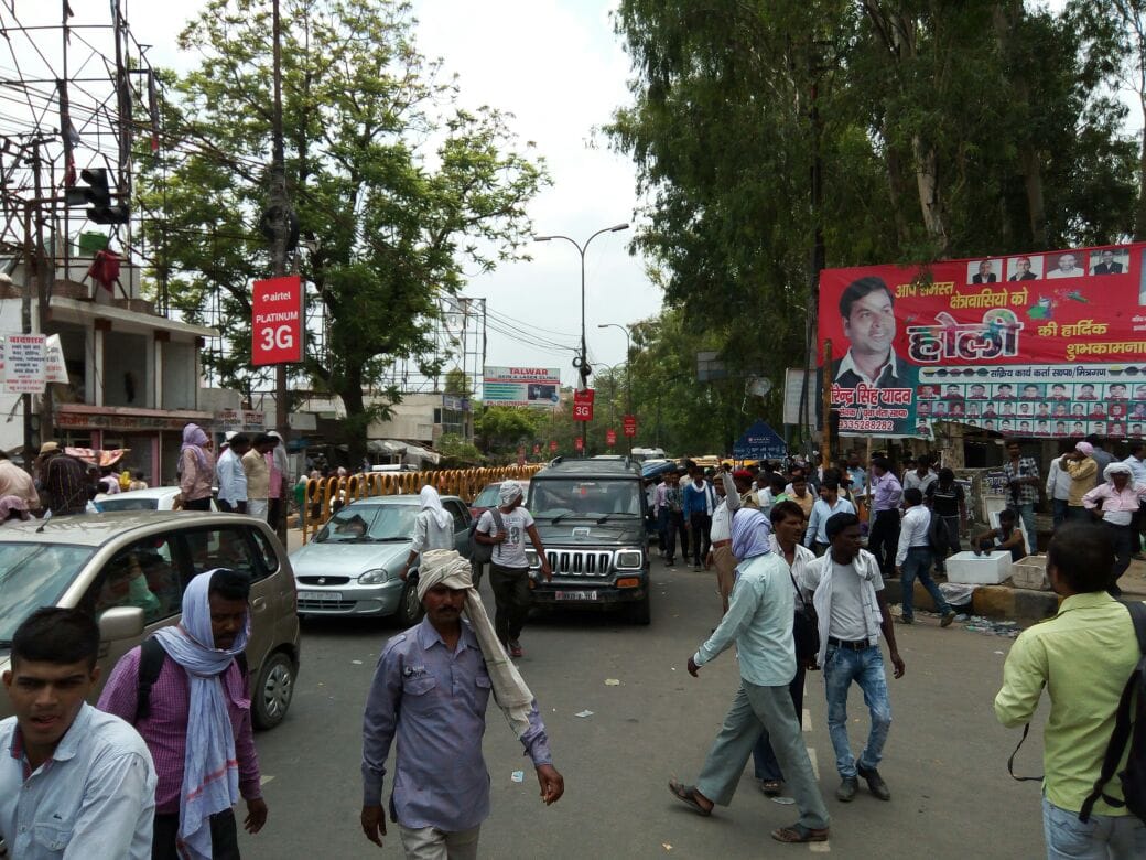 panchayat raj workers protest in lucknow