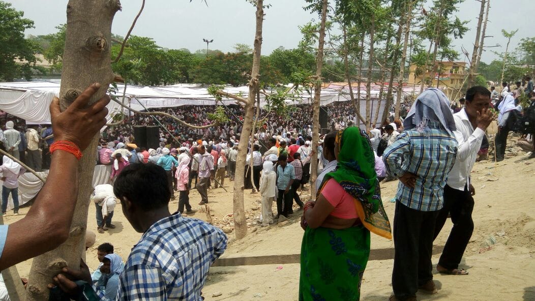 panchayat raj workers protest in lucknow