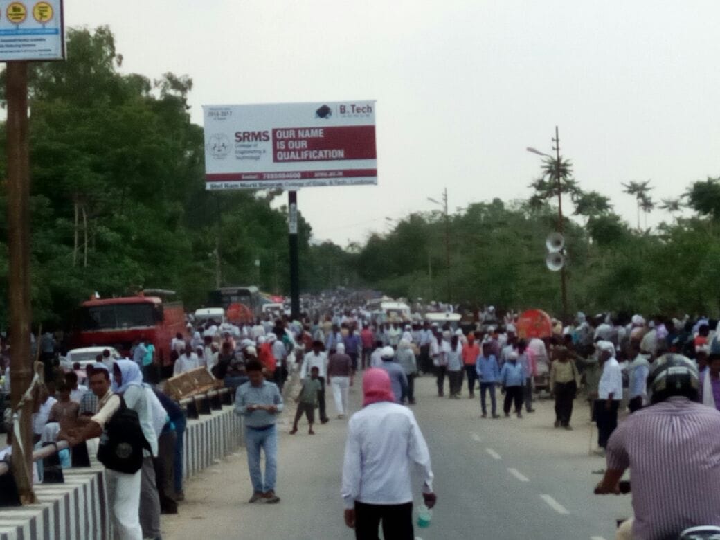 panchayat raj workers protest in lucknow