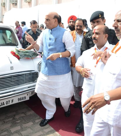 rajnath said, some things rates are high.