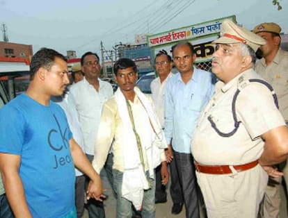 तस्कर पकड़ा