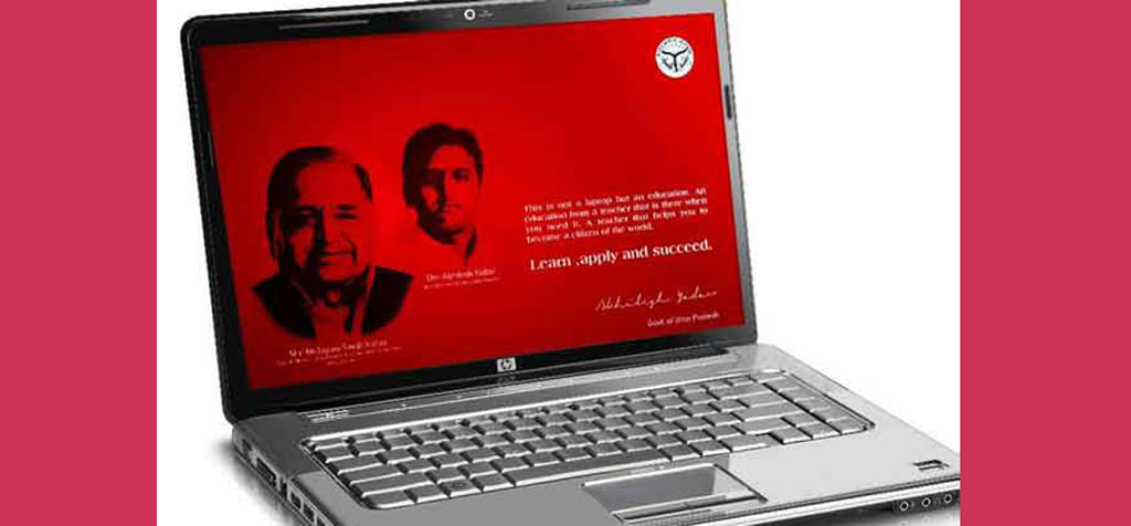 survey shows positive result of laptop scheme