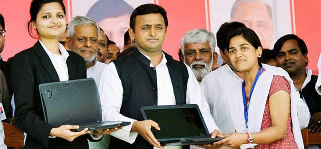 laptop will be distributed today 