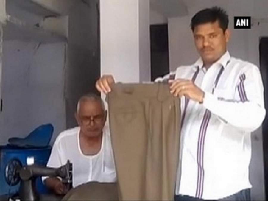 फुलपैंट