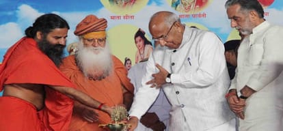 haryana governor said who do not doing yoga he is Monster