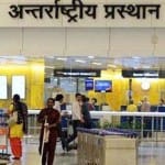 igi airport