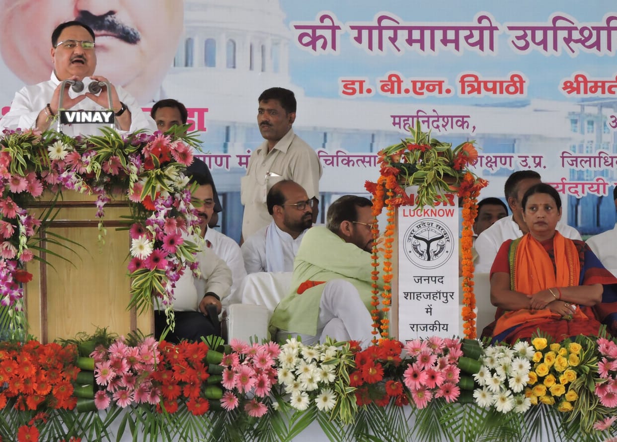 40 million people will have health insurance : Nadda
