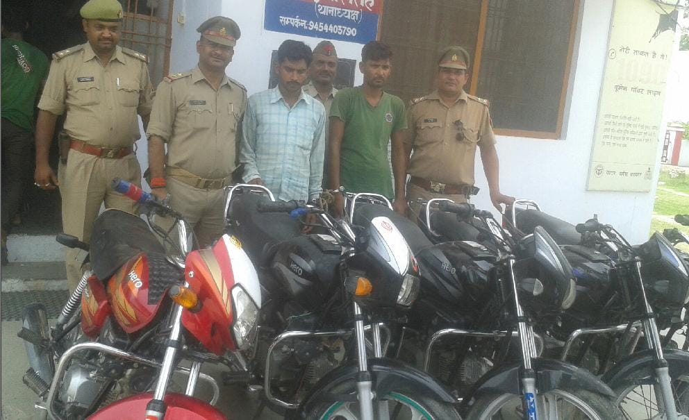 Two auto-lifters and recovered stolen five bikes