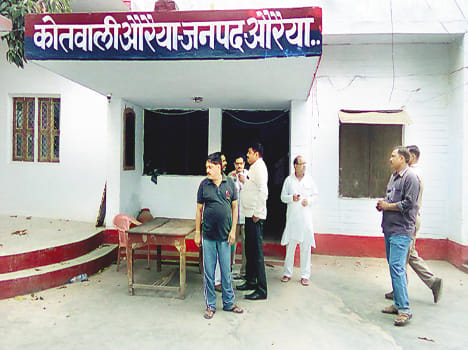 shooting accused surrender