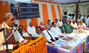 State University will begin in three studies Crnaen