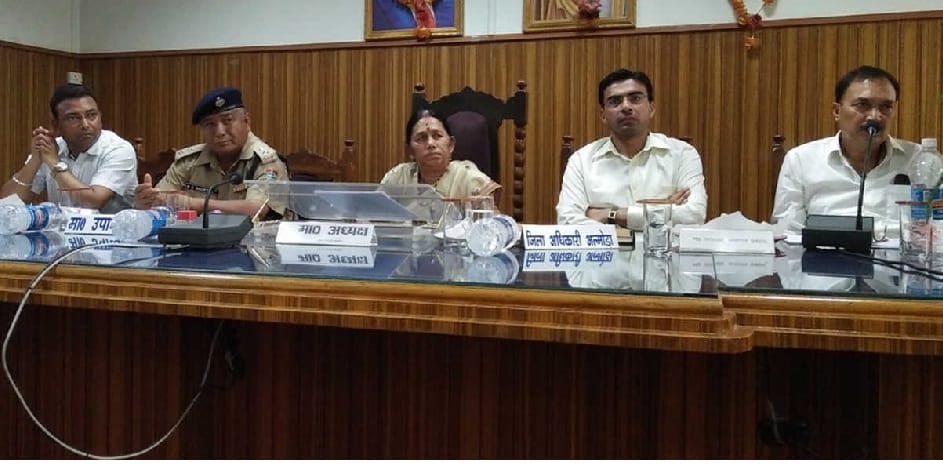 Kotedar arrived at the meeting, the inspectors notice