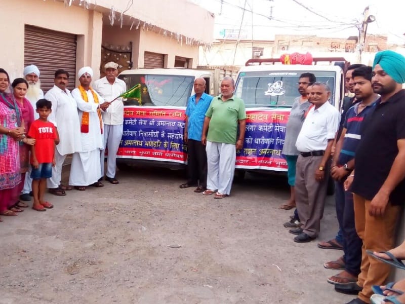 ration send, ration send from gurdaspur, ration for amarnath tourist, gurdaspur, amritsar 