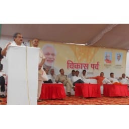 bhiwani news, water, managment, mahendergarh, forty, crore