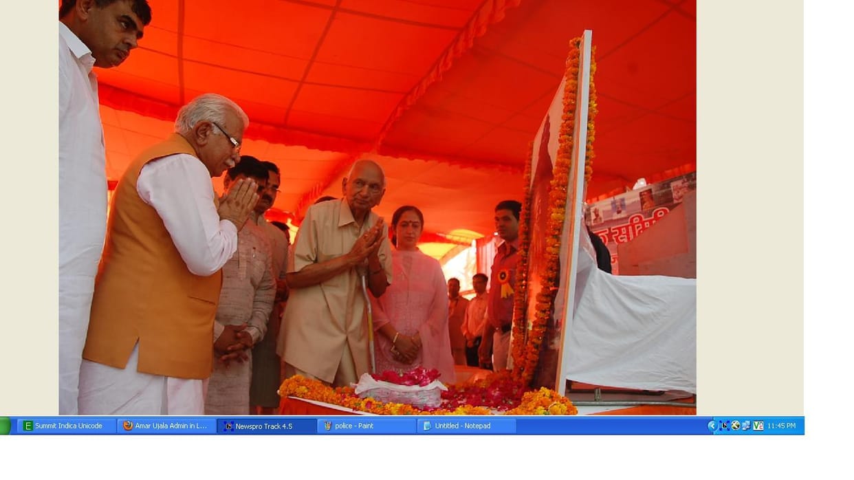 Tourism, National, Kala Amb, Chief Minister,Shivaji, Battle of panipat, Panipat
