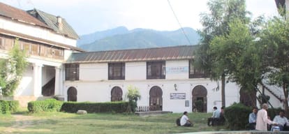 Govt. Post Graduate College Chamba Himachal Prades