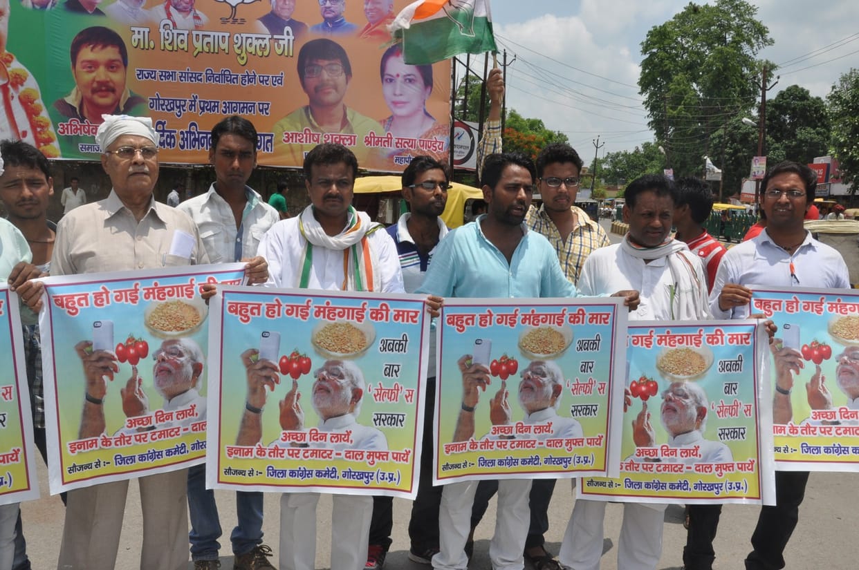 congress member protest against prize hike of foods material