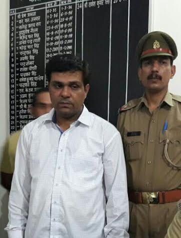STF arrested Criminal 