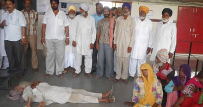 dispute for land, lathicharge on family for land, family exploitation video viral