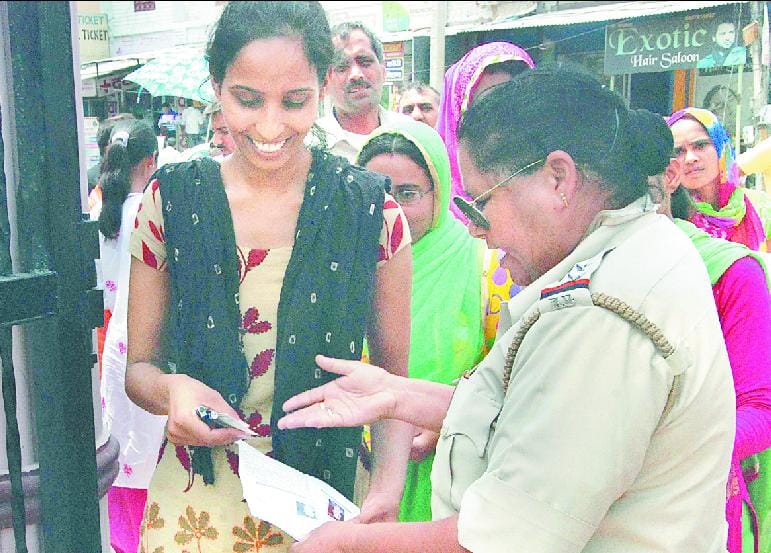Htet exam, Peasful in rewari