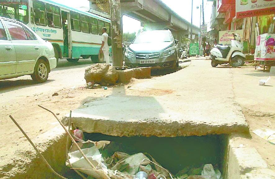 Kaushik nagar hisar, seevrage line hisar, Hisar