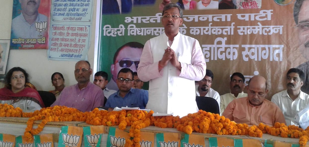 Assembly called for a renewed zeal election preparations