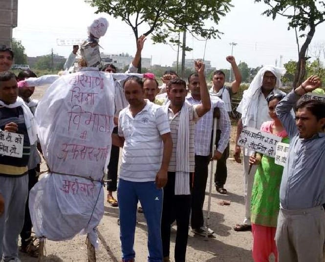 protest, teachers protest, panchkula protest, haryana education deptt, panchkula
