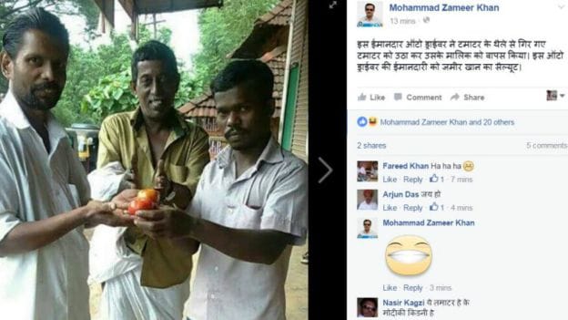 When petrol is cheaper then Tomato then where is inflation in the country?