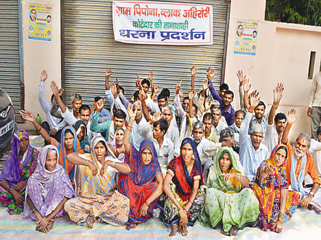 Does not ration Kotedar