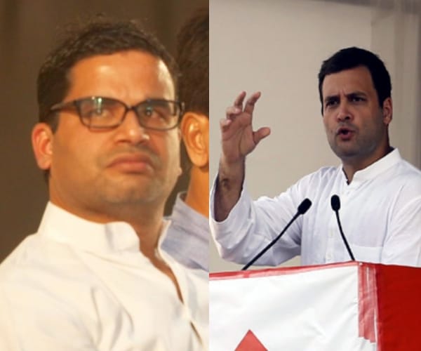 Rahul Gandhi UP visit cancel.