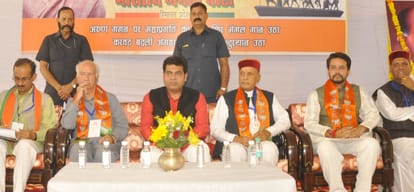 Prem Kumar Dhumal statement on Virbhadra singh at kullu.