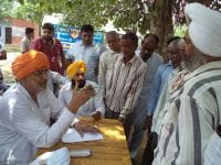 CPS, YMN, haryana