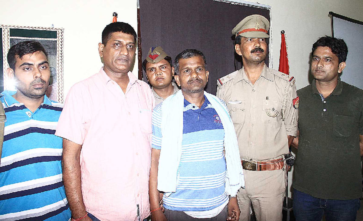 script was made to arrest rakesh