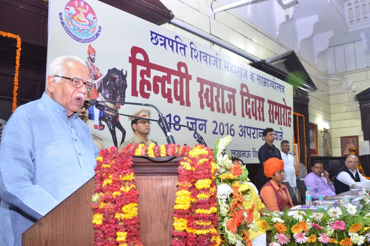 UP governor speaks over saffronisation.