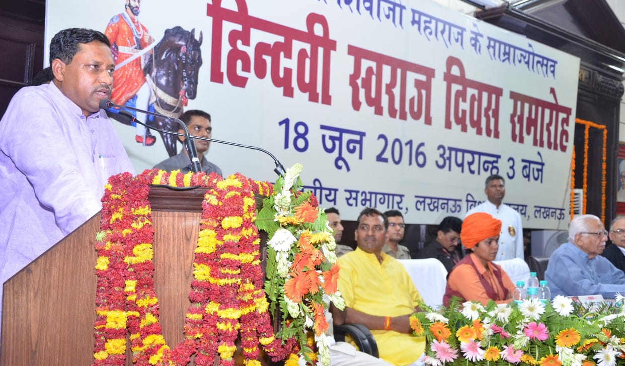  saffronisation will happen says Ram shankar katheriya.