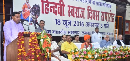 saffronisation will happen says Ram shankar katheriya.