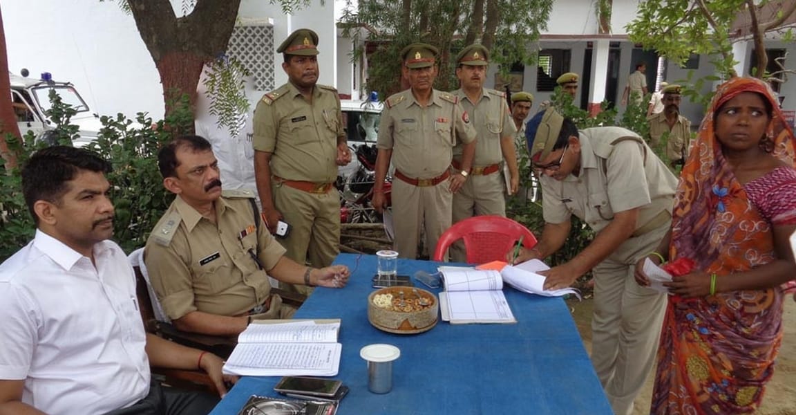 lekhapaal kee gaanv mein upasthiti anivaary: deeem