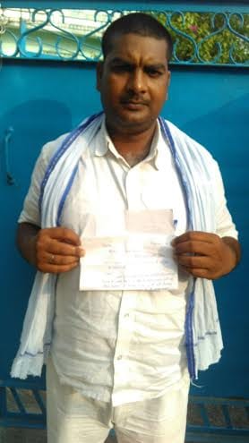 santosh quit 