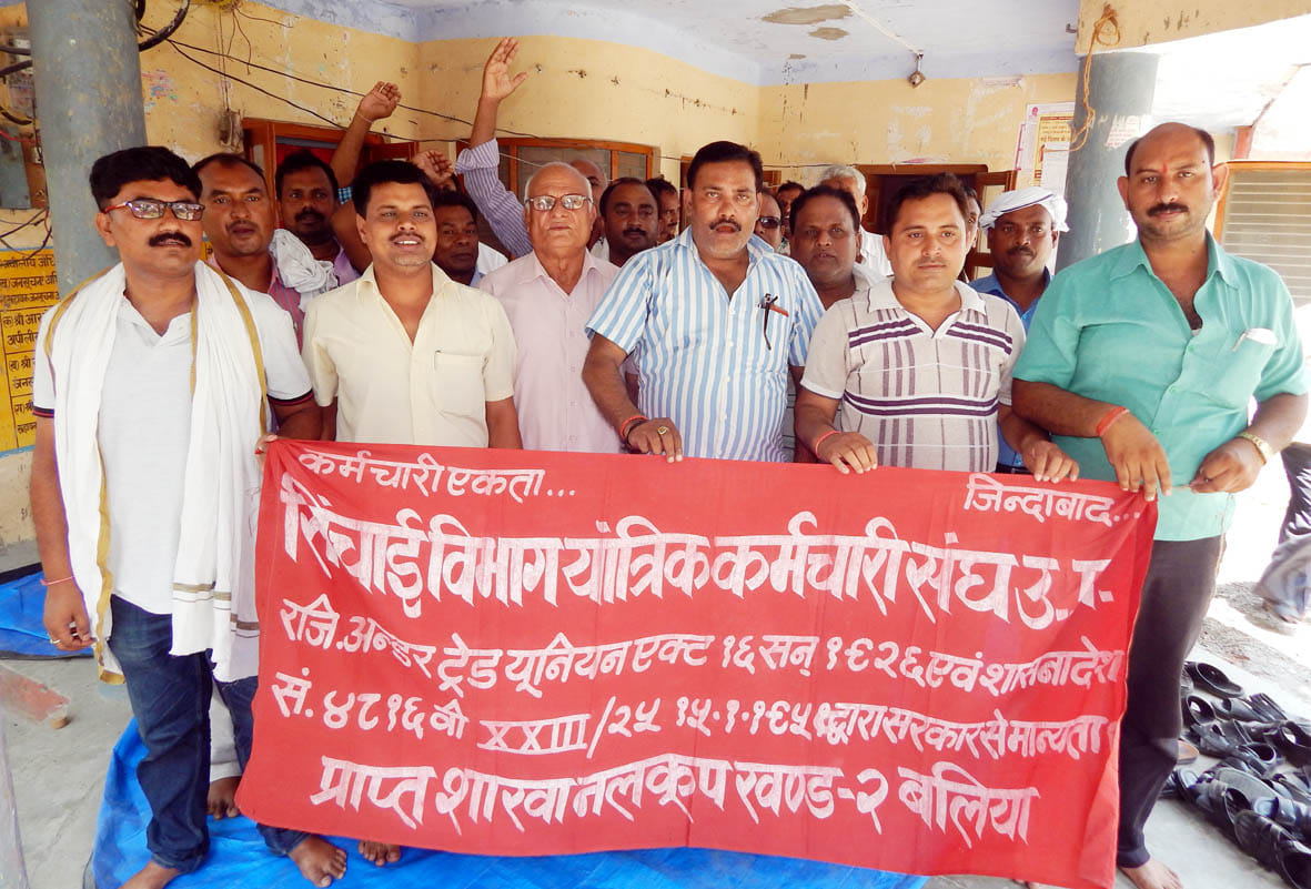 Mobilization against Xen