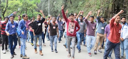 sfi protest in hpu