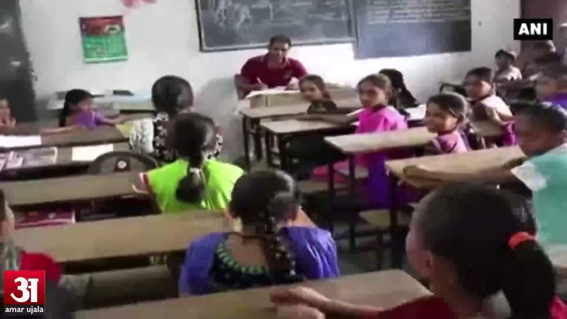 शौचालय छे अभियान