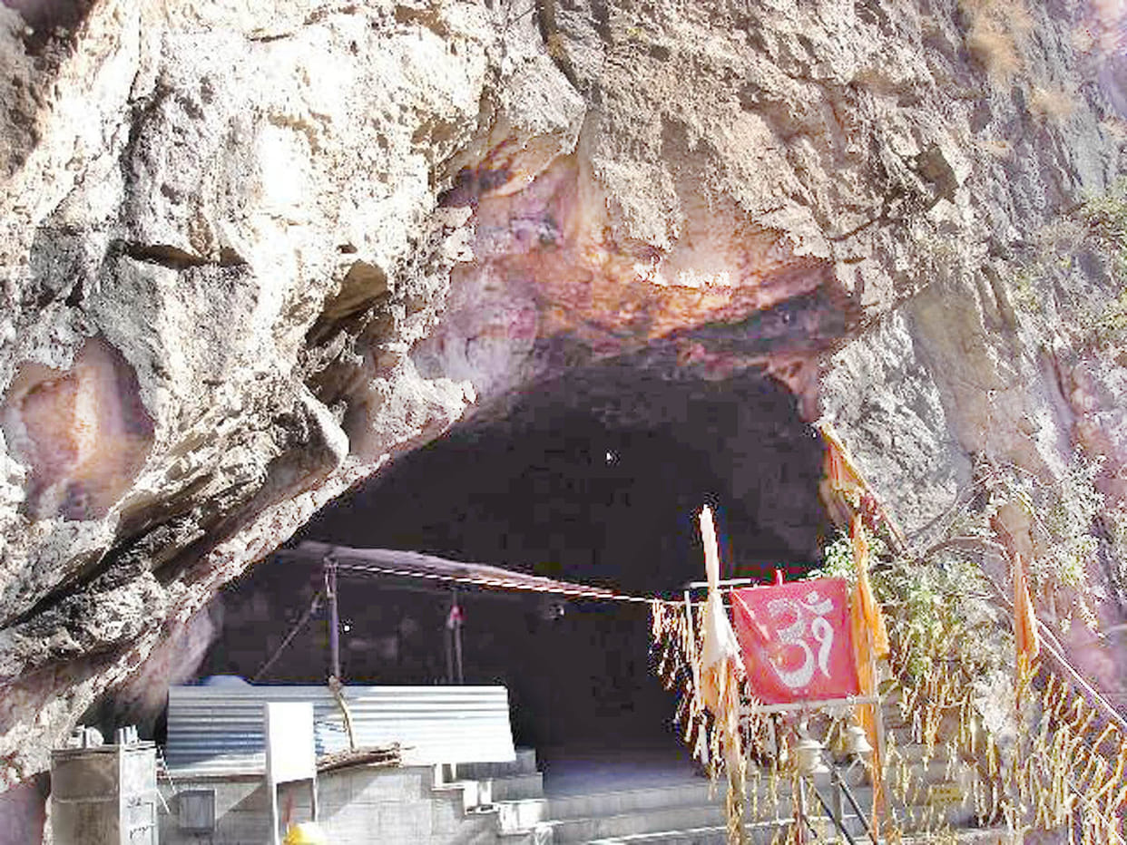 Arti will live in Shivkhodi