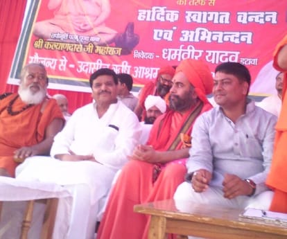 shivpal yadav says we dont have faith on CBI.